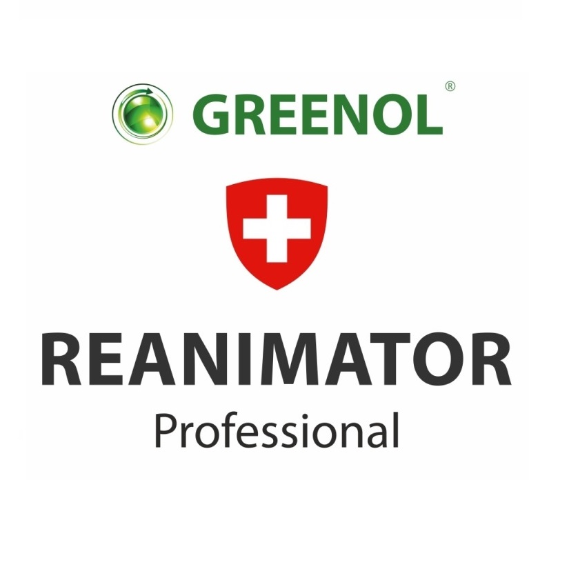 Greenol reanimator раскоксовка двигателя