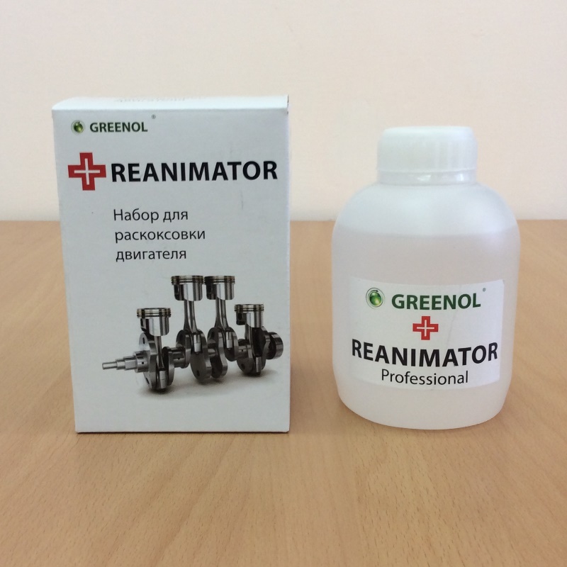 Gzox + Greenol Reanimator+ BG-211 Быстрый тест — DRIVE2
